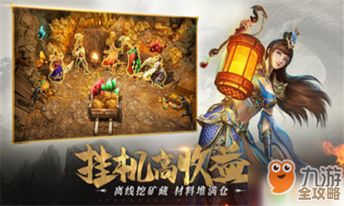 一刀传世符咒血脉怎么办,半路变向会不会更坑. 一刀传世符咒血脉怎么办,半路变向会不会更坑.