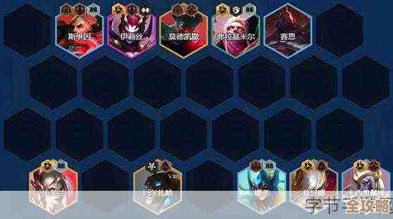 s13梅尔阵容搭配思路不全但实用,装备天选和过渡这样走 s13梅尔阵容搭配思路不全但实用,装备天选和过渡这样走