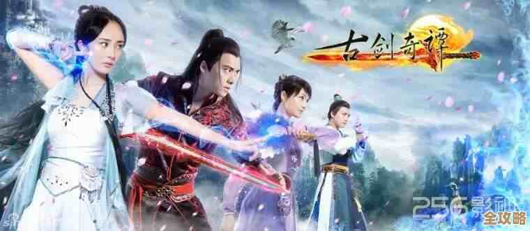 古剑奇谭ol直接伤害比较，谁更猛？实战数据又说不一样.