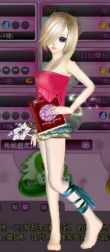 云时代设计教学真有那么炫？南开大学和泽塔云的实验室给你答案