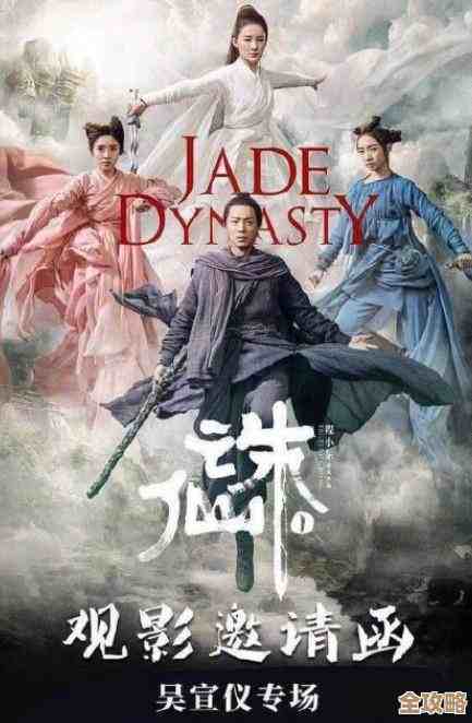 诛仙世界里咋快速加好友，新手教程有点乱别慌.