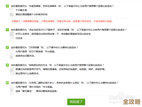 想自己学数据库管理员但不知道从哪开始？这几个方法可能帮到你