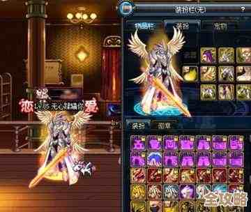 新手问：dnf巨龙宝珠长什么样子，去哪里刷才对啊