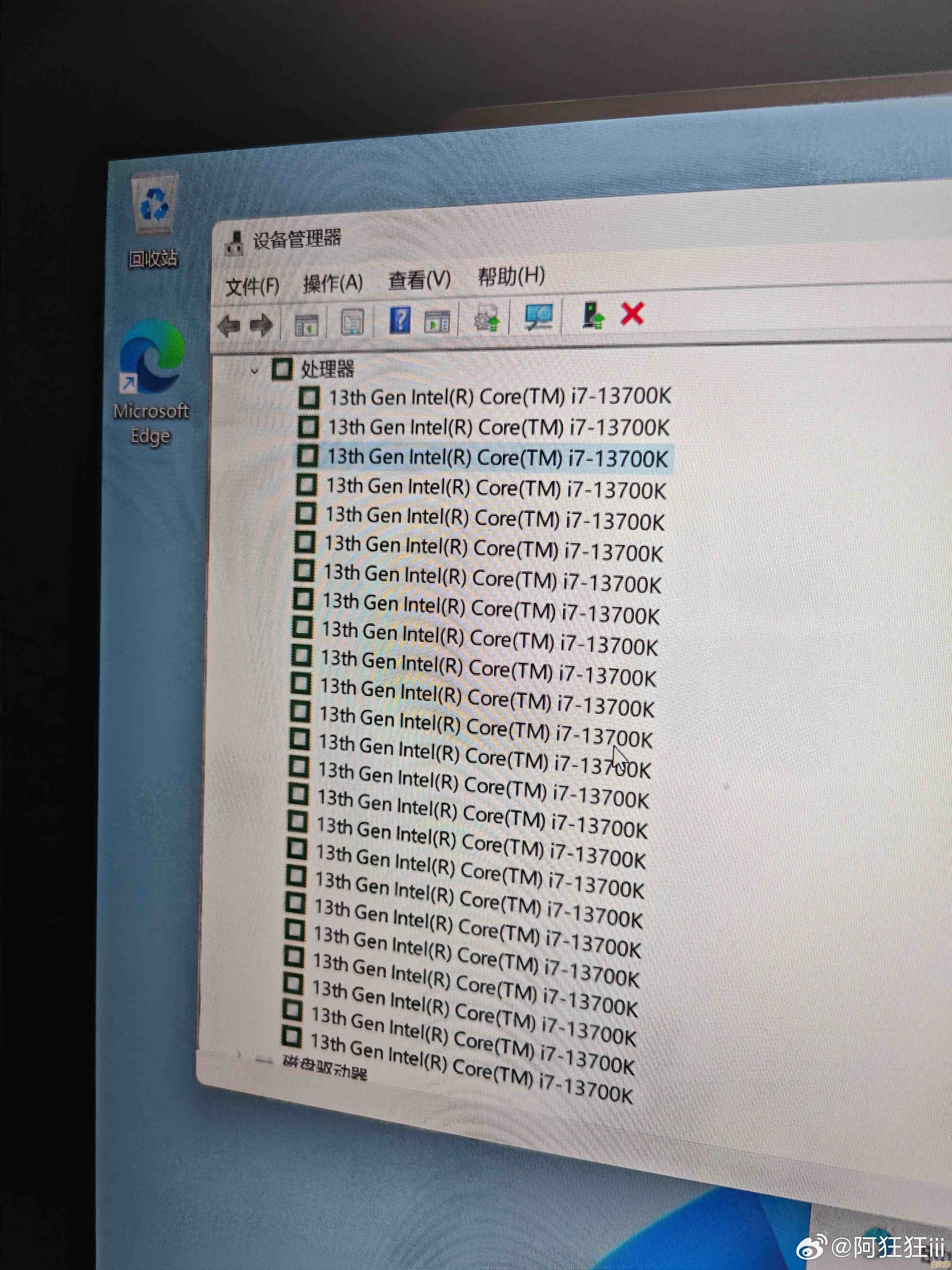 一台电脑怎么折腾出两个Redis来，装俩Redis的那些事儿分享一下