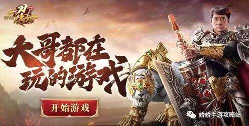 说来奇怪一刀传世属于哪个游戏，玩家圈里说法参差不齐想搞清