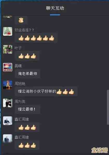 离火之境不屈先锋技能资质加点指南，打书顺序和留点思路，嗯.