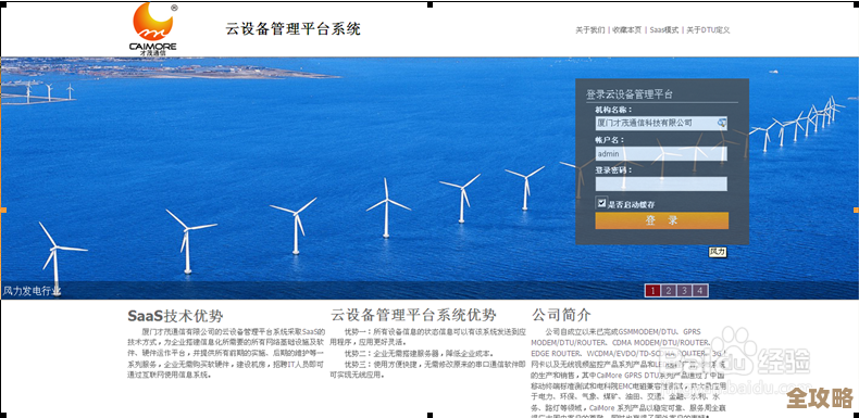 在各种云环境里折腾Kubernetes，聊聊那些实用又靠谱的操作经验