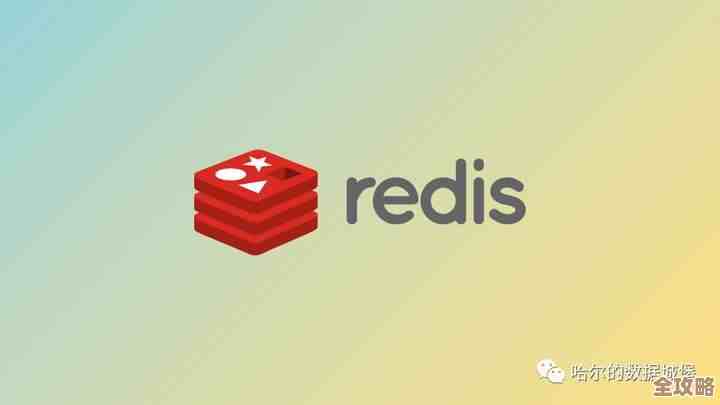 红色不只是颜色，Redis到底在哪些产品里悄悄发挥大作用呢？