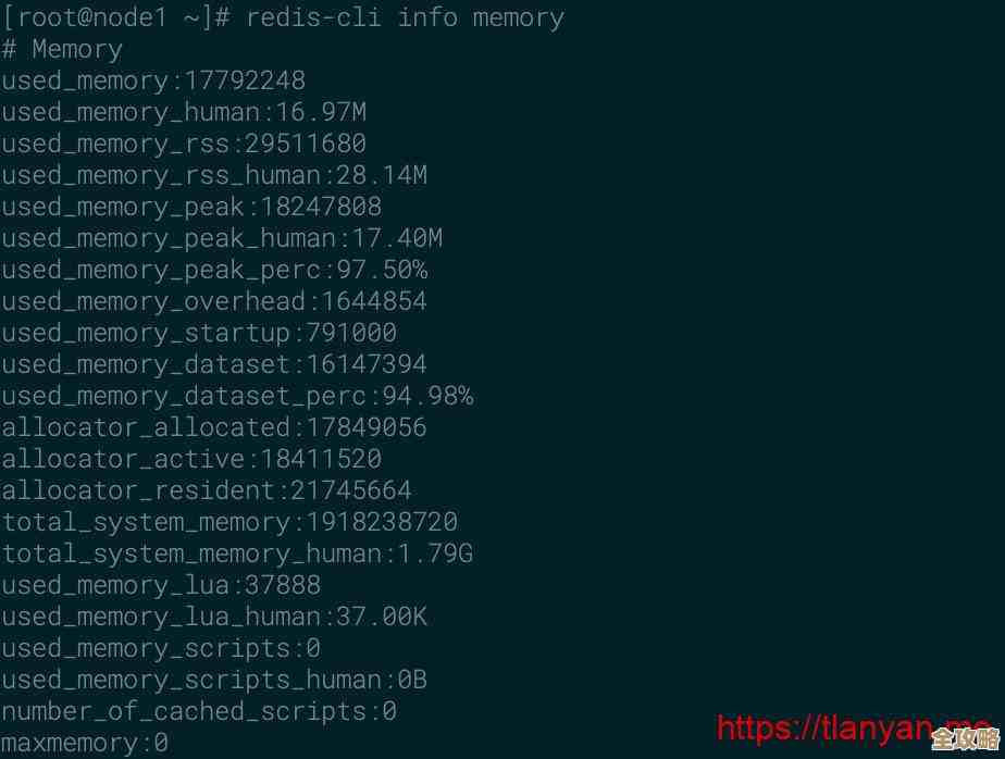 想知道Redis缓存里到底存了啥?教你几招快速查看数据的方法 想知道Redis缓存里到底存了啥?教你几招快速查看数据的方法