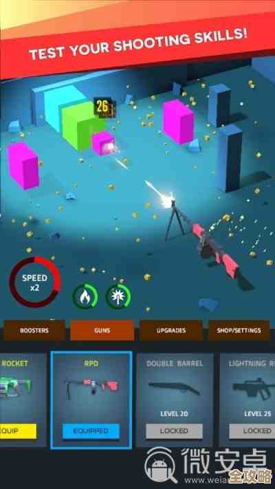 休闲射击游戏分享：那些奇怪又上瘾的小品，适合随手开局