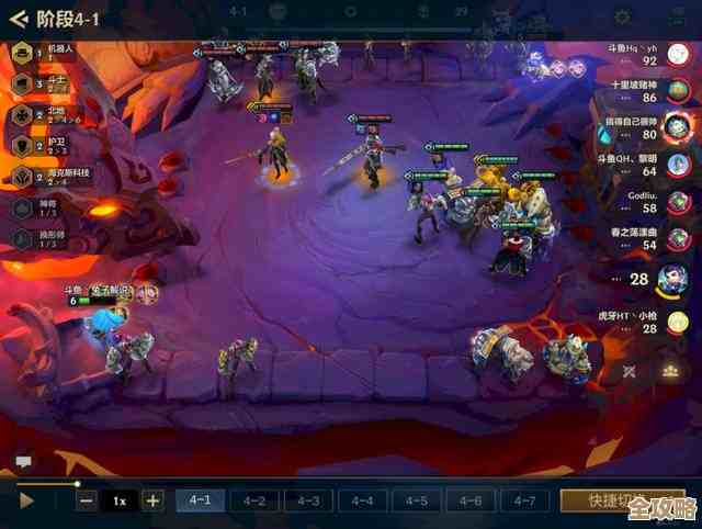 金铲铲之战血色契约怎么玩，阵容搭配、站位小技巧别慌着走