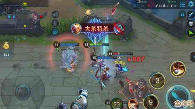 王者荣耀守卫方法到底有哪些，实战思路和常见坑说一说