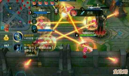 王者荣耀守卫方法到底有哪些，实战思路和常见坑说一说