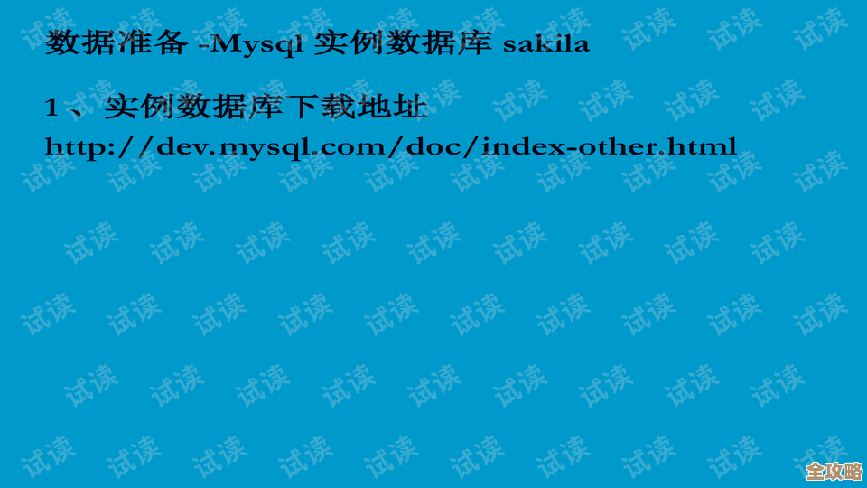 业界担心甲骨文买下Sun后MySQL未来会不会就这样没了呢