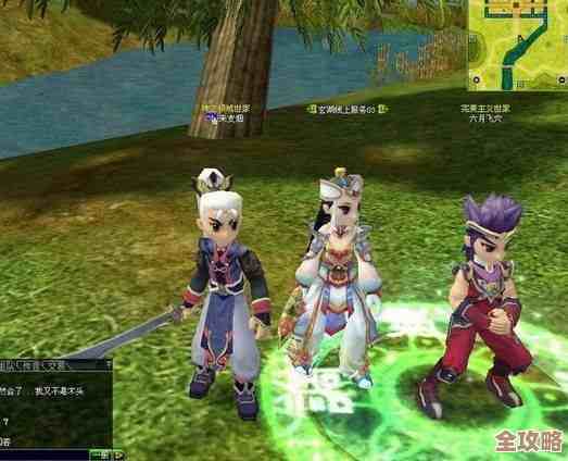 热血江湖里到底哪个派最厉害啊看了才知道