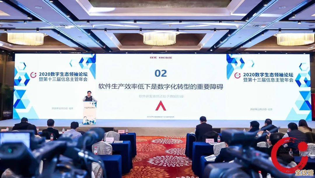 人大金仓数据库推动江西电子政务和教育信息化建设不断升级 人大金仓数据库推动江西电子政务和教育信息化建设不断升级