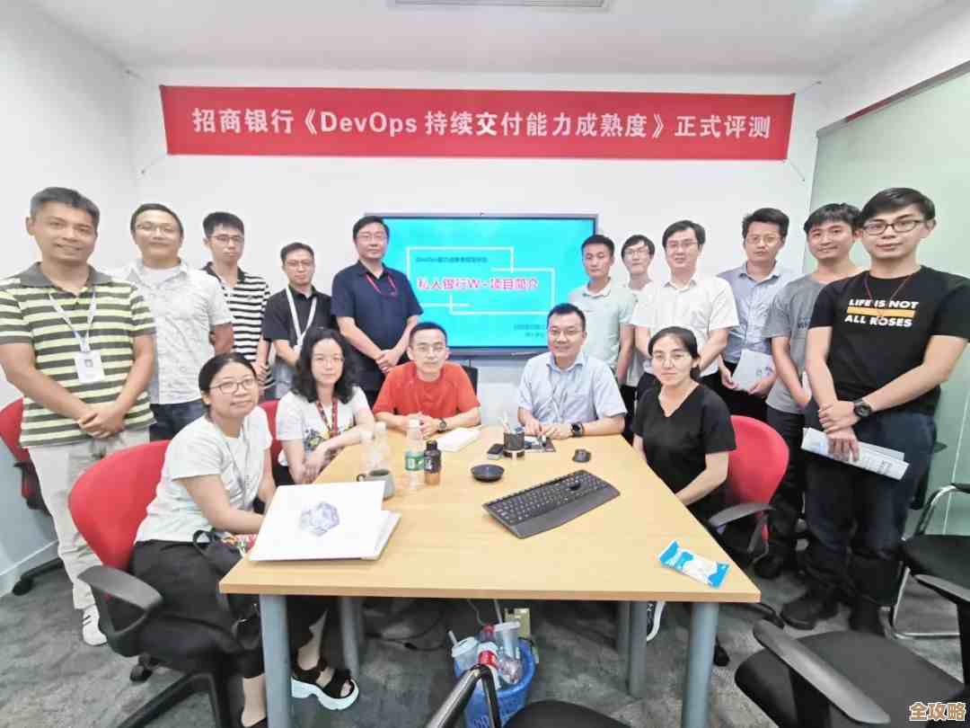 招银云创陈沙克聊金融DevOps那些实操经验和心得分享