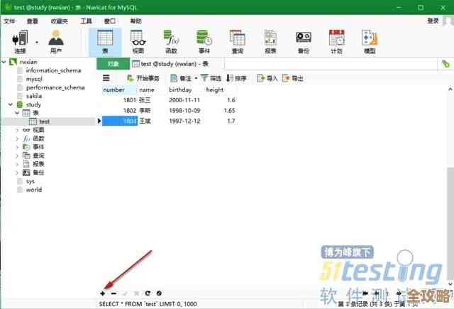 Java怎么跟数据库连起来写代码，关键点和实用技巧分享