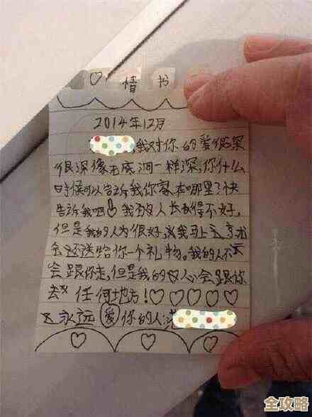 王者荣耀里哪些对话甜得让人脸红，我都快失守了.