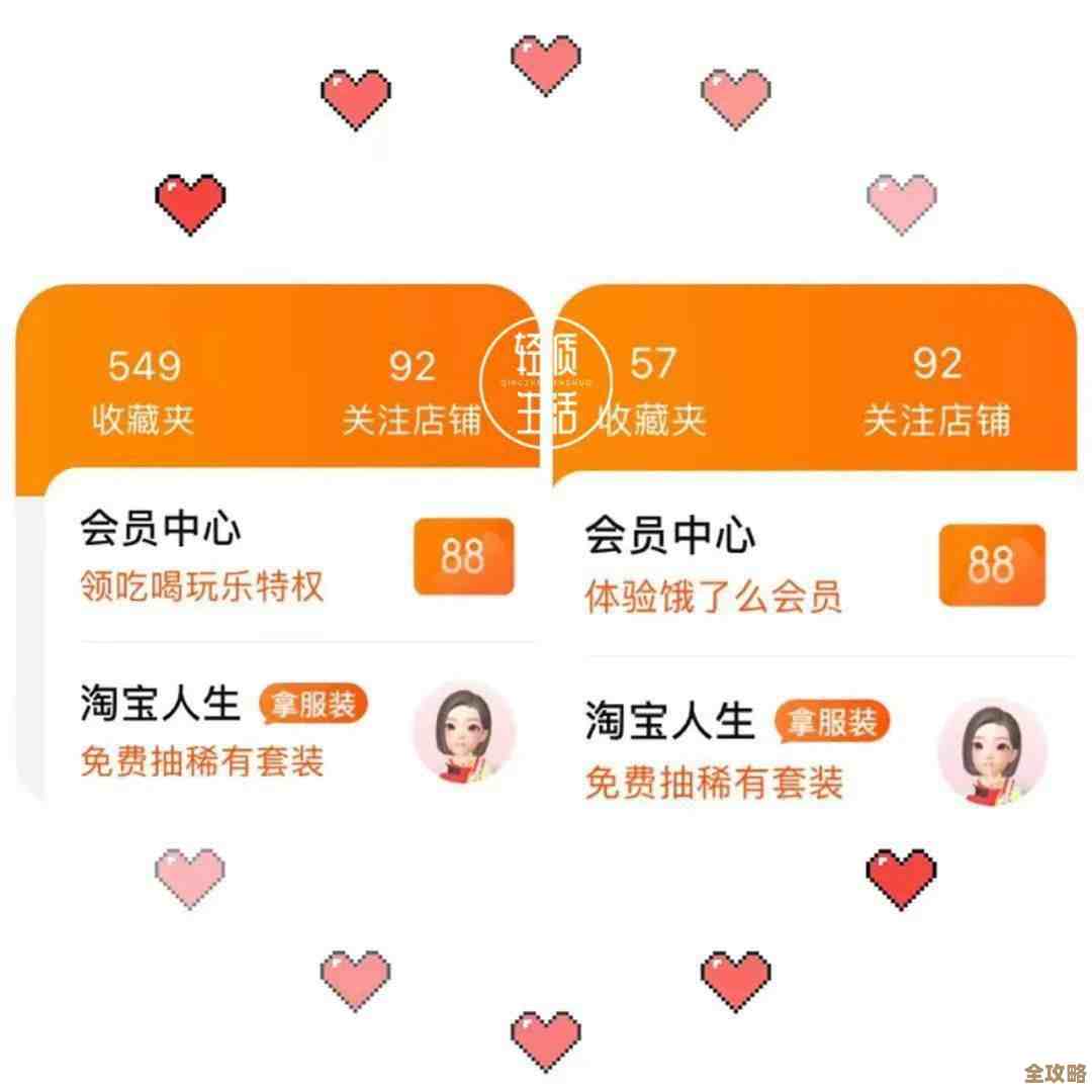 商城Redis主库上线了，买东西感觉更顺畅了，好像开启了新体验一样