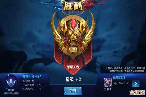 新手想玩王者荣耀刺客，推荐几个简单好上手的，别太难