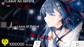 扉格若斯Phigros第三章幽蓝边界收藏品位置和获取小提示，别着急