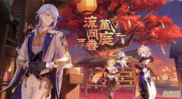 《原神》活动一览，关于上半的那些亮点和小心坑.