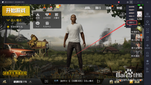 战地5卡顿太烦人，过场动画、帧率和驱动这些排查顺序先记下