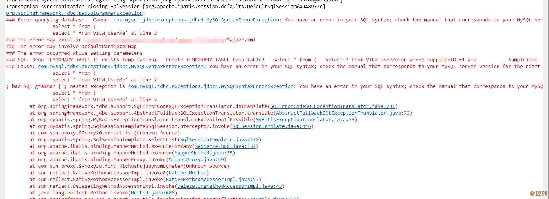 SQL Server太贵了，想换个便宜点的数据库方案试试看吧
