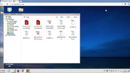 怎么弄XenDesktop那个域服务器还有DDC服务器的安装配置过程