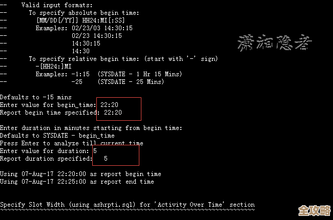ORA-10654报错原因及解决办法，临时表外部表问题远程支持处理经验分享