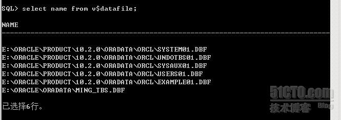 ORA-08193报错，闪回表操作不能用临时表，远程帮忙修复问题