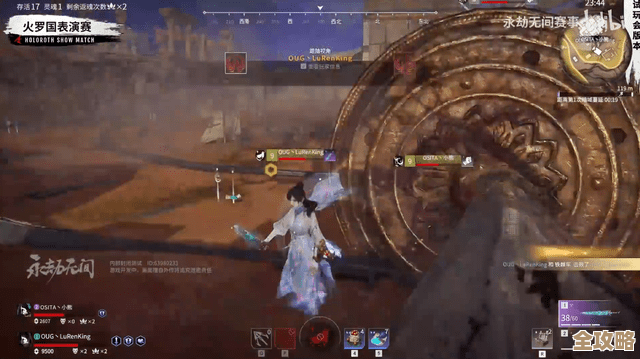 永劫无间蓬莱岛怎么放纸鸢,摸索半天才懂的奇怪操作 永劫无间蓬莱岛怎么放纸鸢,摸索半天才懂的奇怪操作