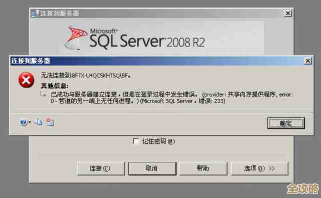 Kafka数据怎么快速搞定入库，服务器数据流转到数据库其实没那么难